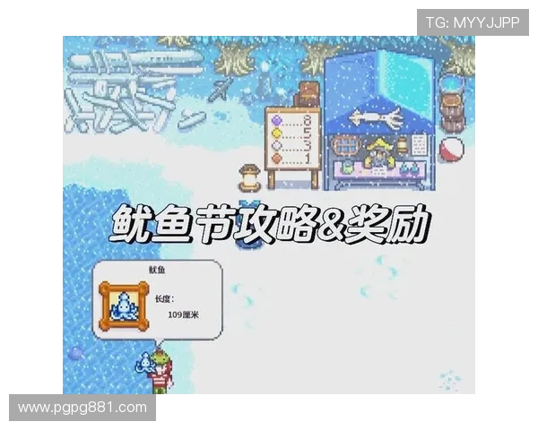 探索必赢娱乐下载的精彩世界，赢取丰厚奖励与惊喜